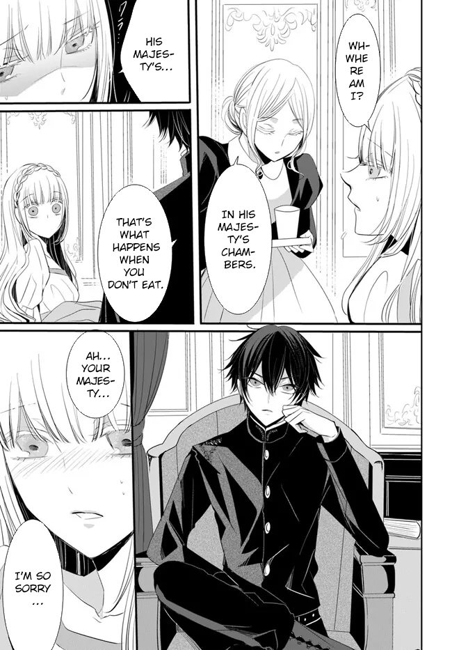 The Black Wolf King and the Silver Sacrificial Princess Chapter 2 Page 36